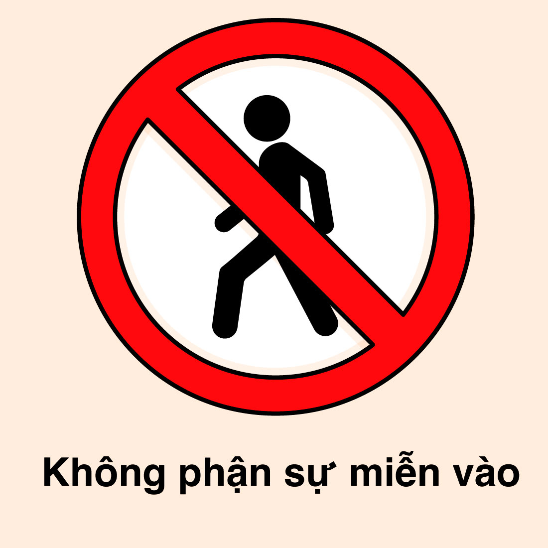 Biển không phận sự miễn vào