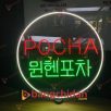 đèn neon trang trí phòng ngủ