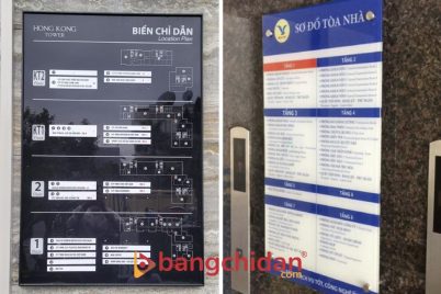 Bảng sơ đồ tòa nhà